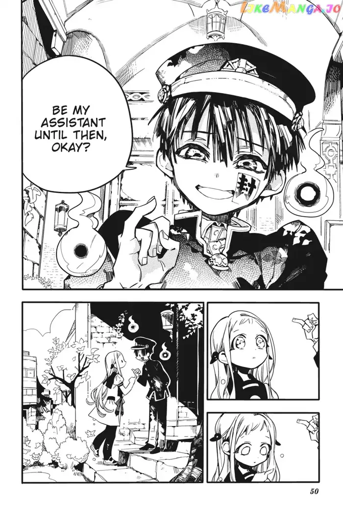 Toilet-Bound Hanako-kun Chapter 17 image 16_optimized